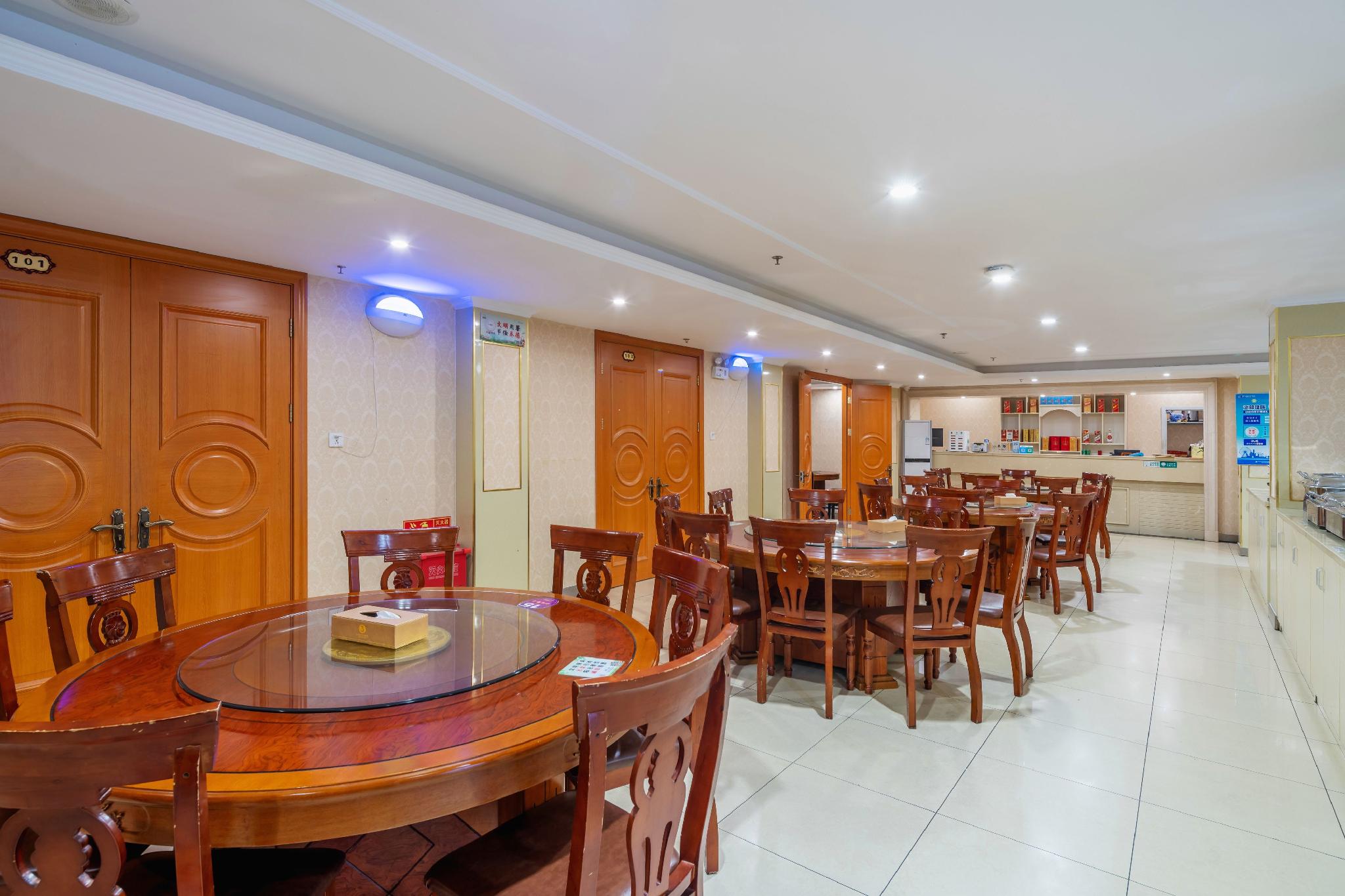 Vienna Hotel (Beijing Wanda West, Bajiao Amusement Park Metro Station) 31/41