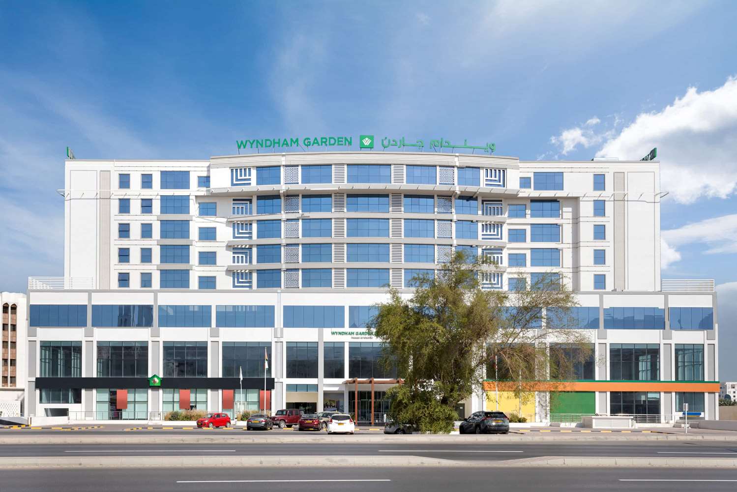Wyndham Garden Muscat Al Khuwair in MUSCAT