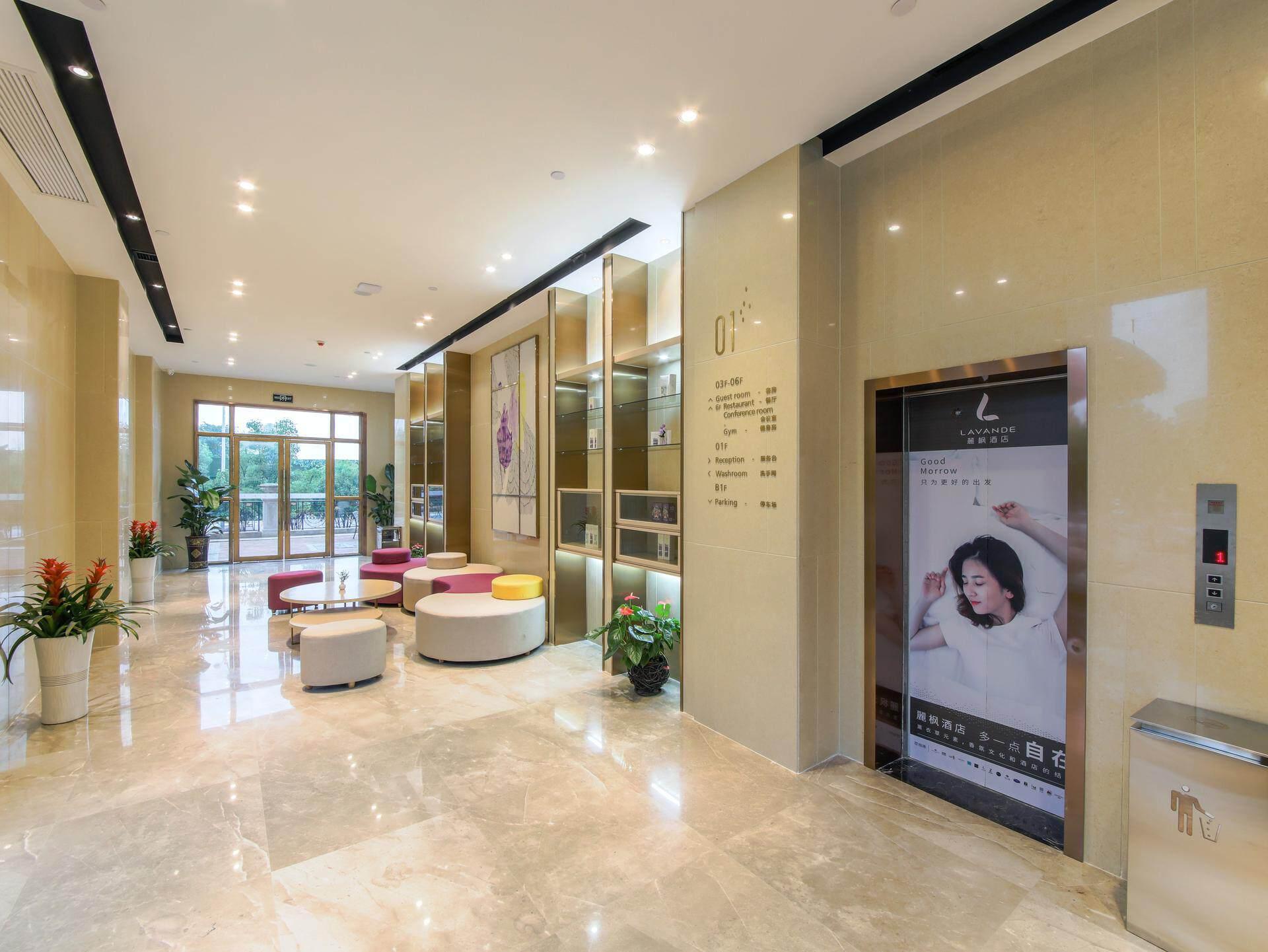 Lavande Hotel (Wuhan Yangluo subway station store) 11/47