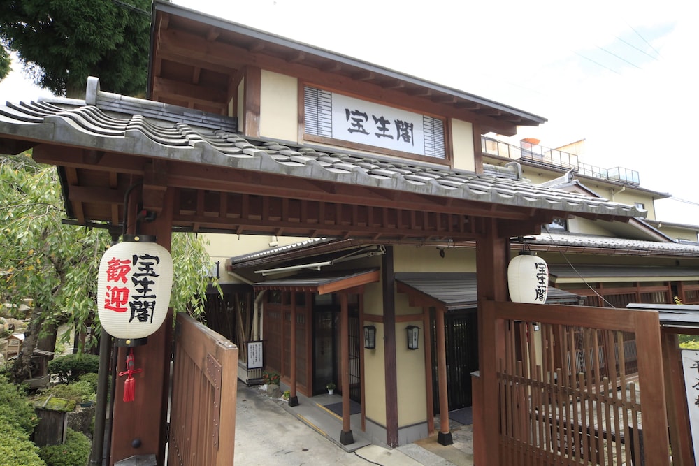 Hoshokaku in TAKAYAMA