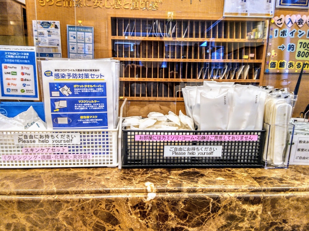 Toyoko Inn Shin-Osaka Chuo-Guchi Shinkan 5/51