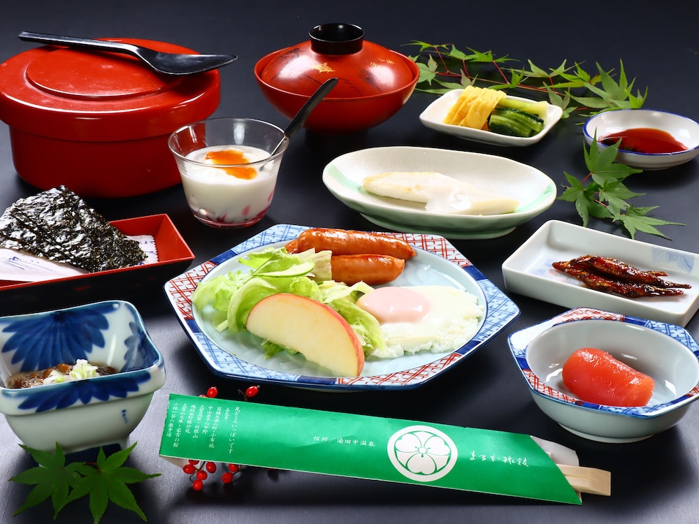 Maruka Ryokan 20/50