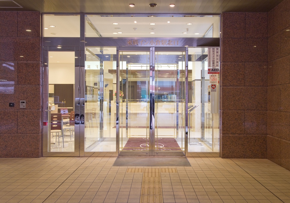 Toyoko Inn Kokura-eki Shinkansen-guchi 47/62
