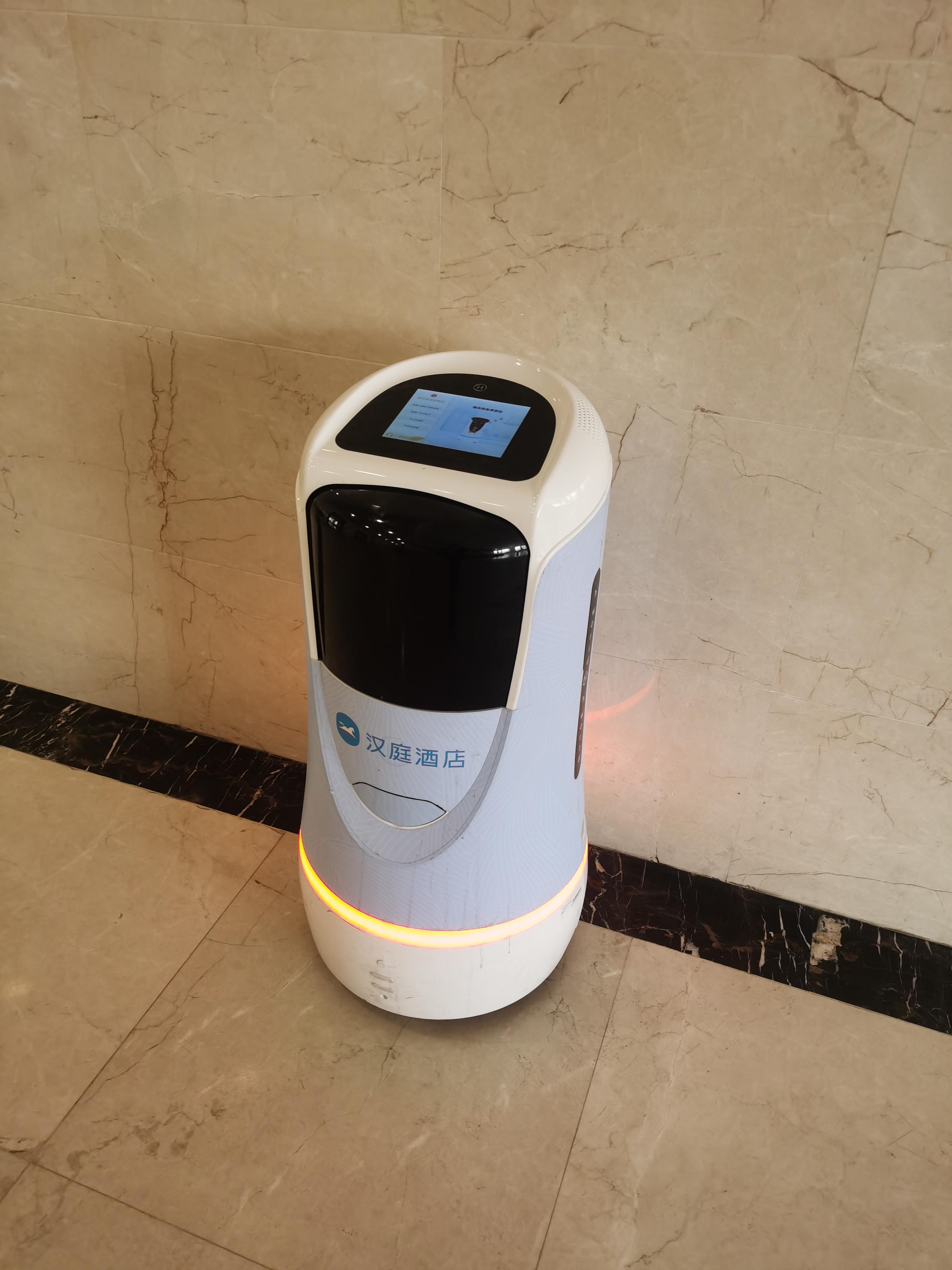 Hanting Hotel Shanghai Jiangning Road New Branch 29/39