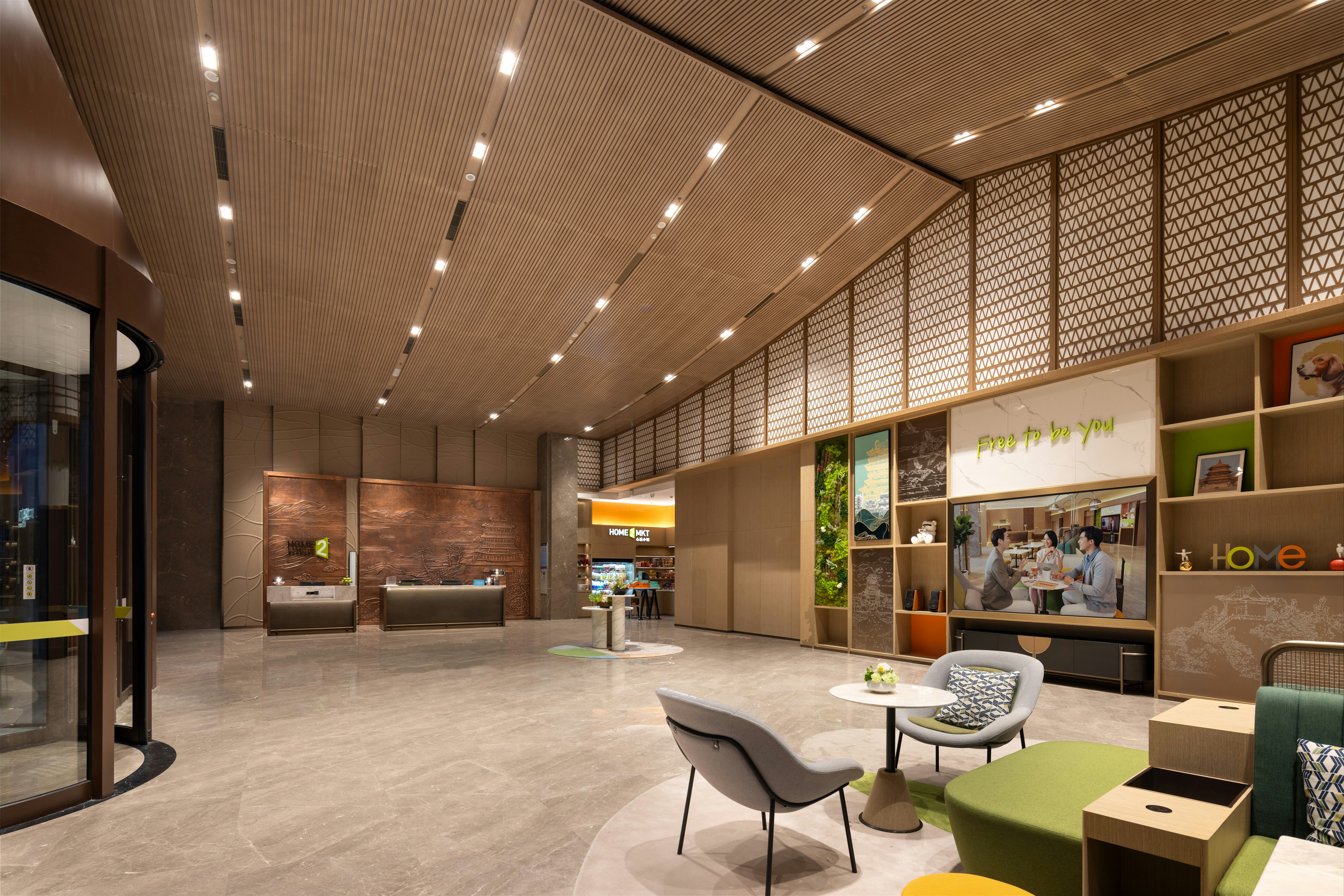 Home2 Suites by Hilton Yongji 7/61
