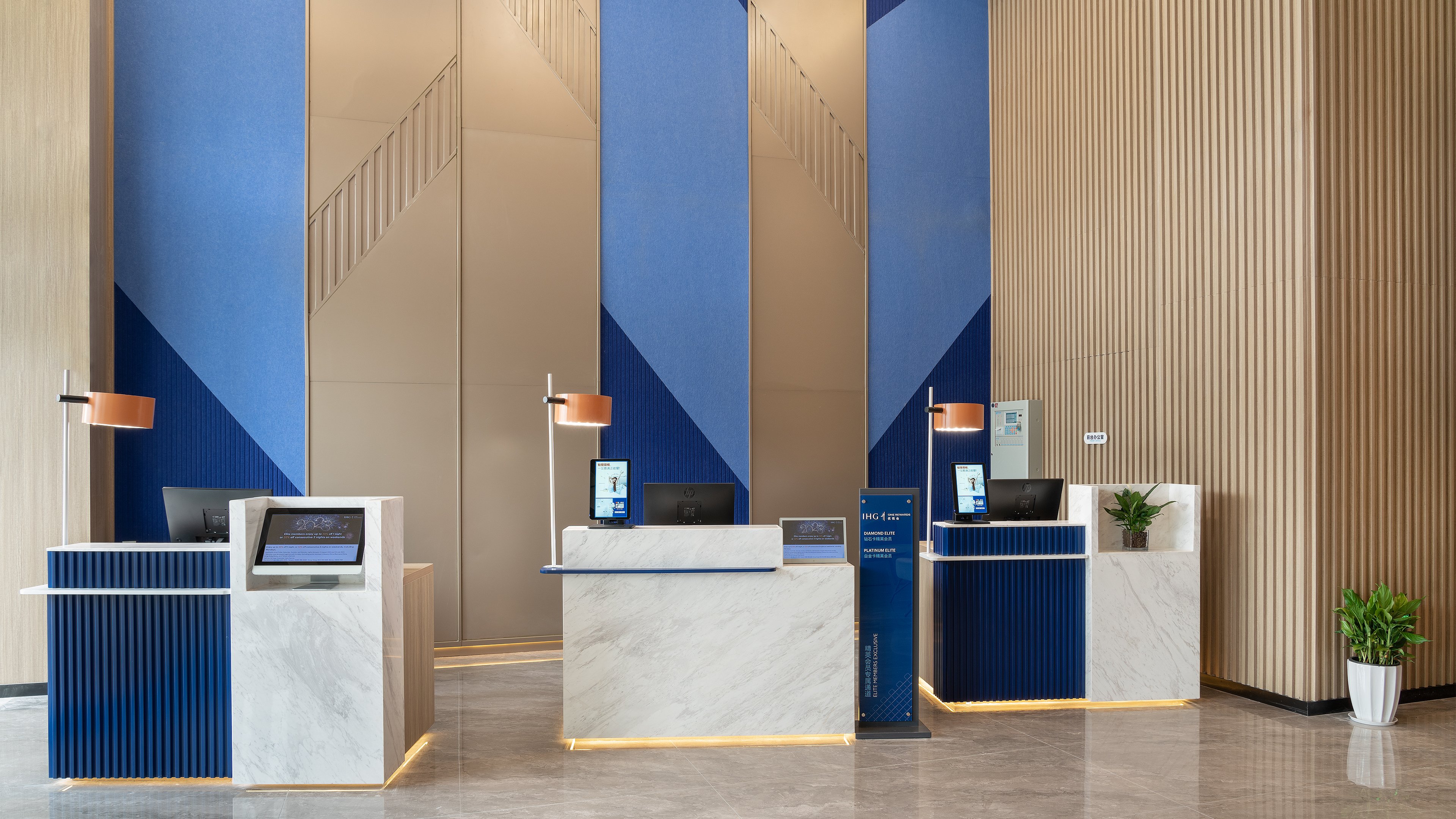 Holiday Inn Express Nanchang Qingshan Lake View 9/30