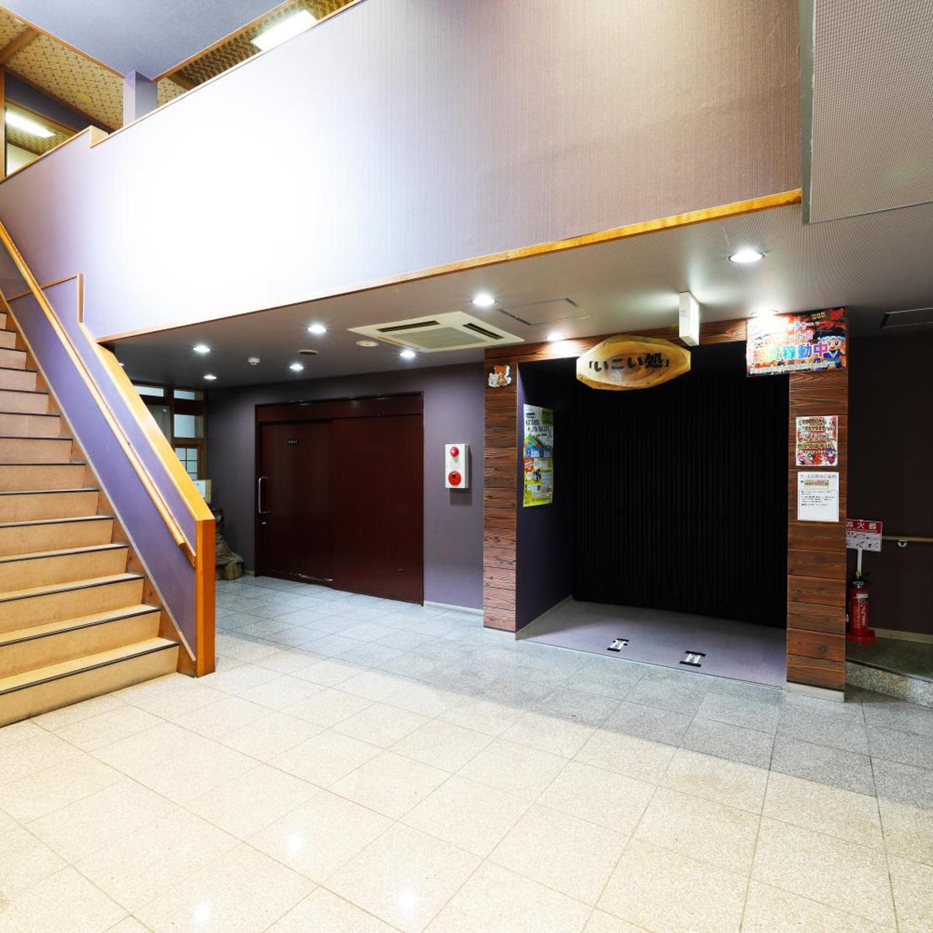 Tsuruya Ryokan 11/55