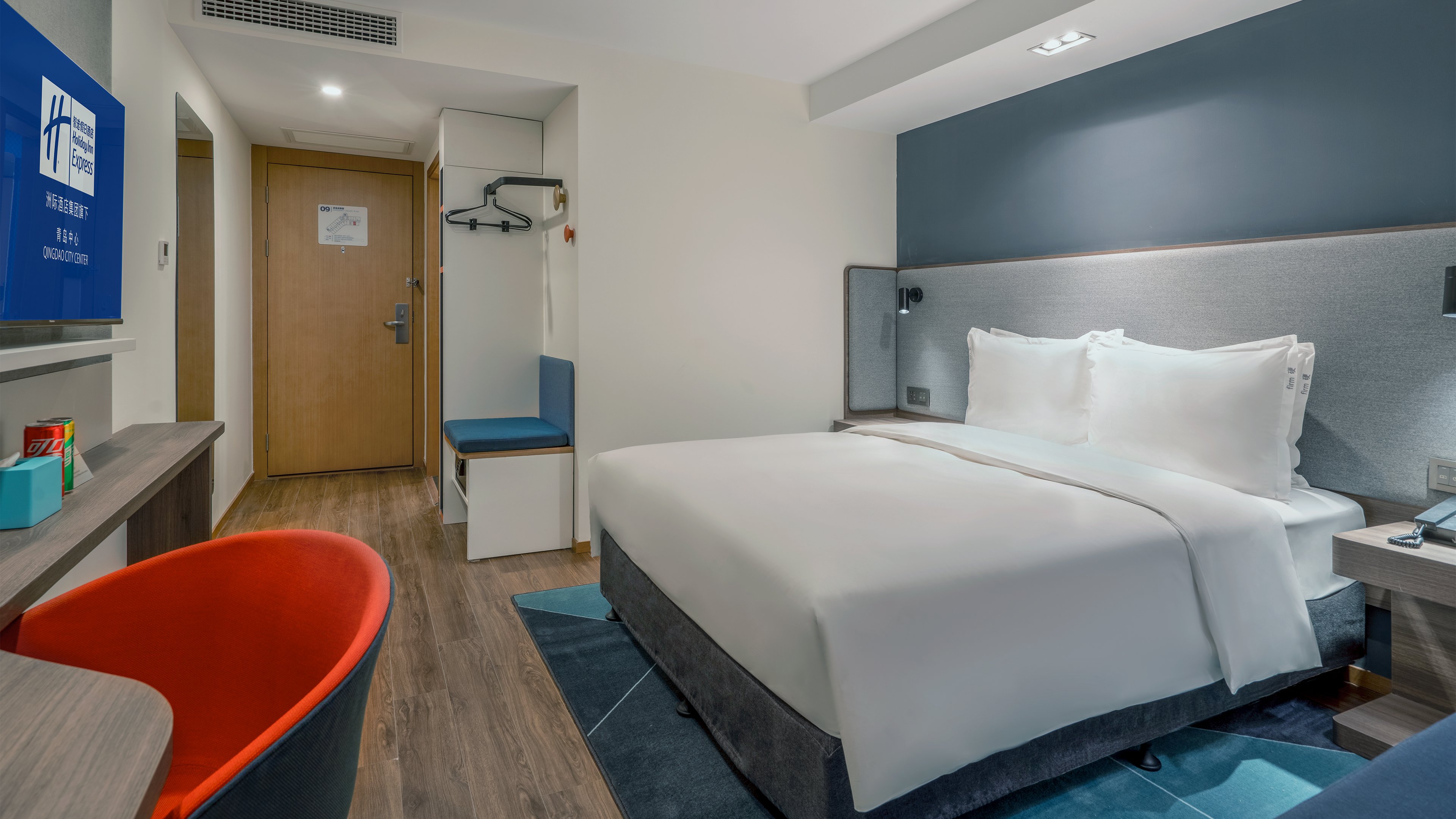 Holiday Inn Express Qingdao City Center 18/32