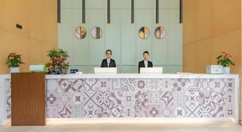 Gem Hefei Qianshan North Road Phoenix Hotel 7/50