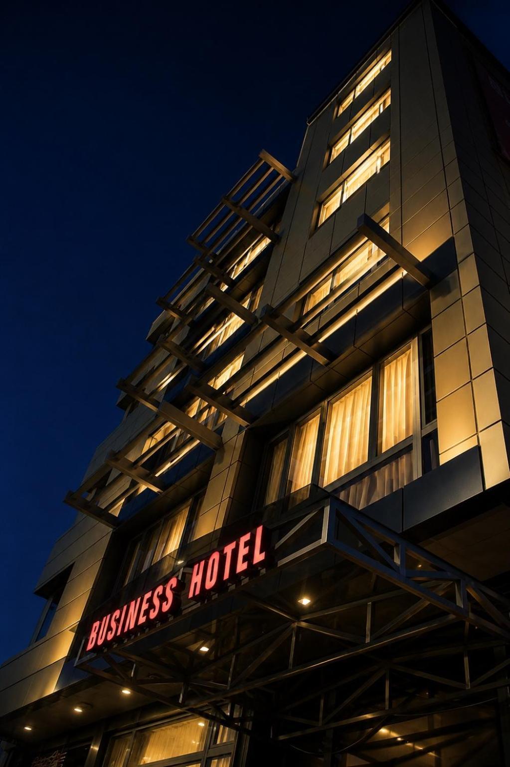 Business Hotel Plovdiv 1/50
