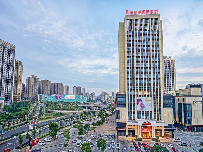 Vienna International Hotel (Chongqing Yijiaba) 16/17
