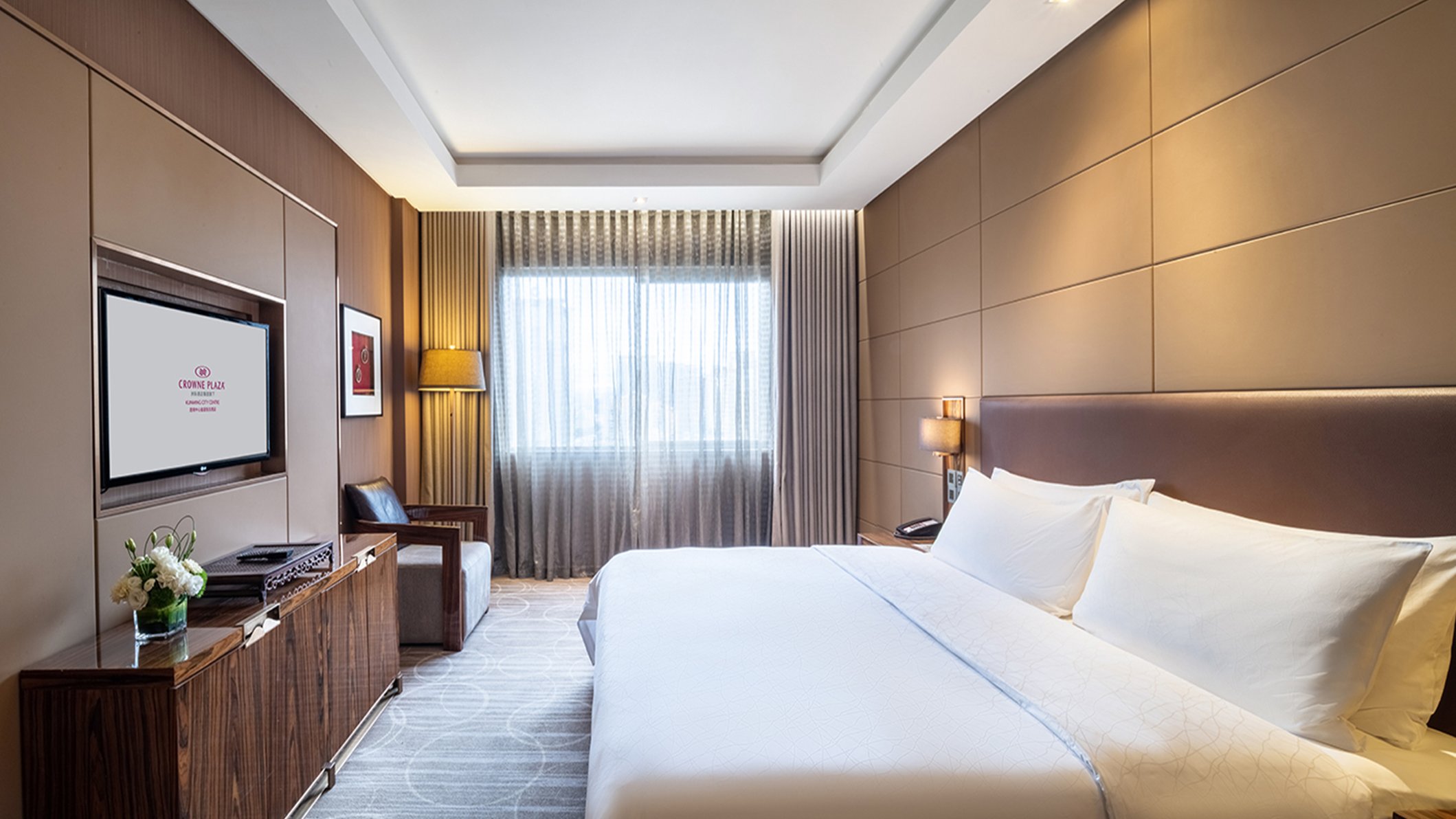 CROWNE PLAZA KUNMING CITY CENTRE 16/50