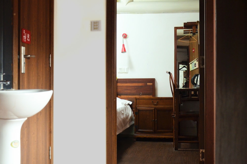 Shaoxing Luxun Native Place Youth Hostel 28/68