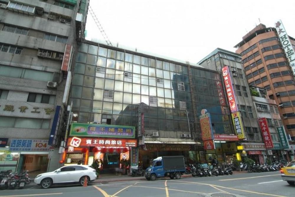 King Plaza Hotel 1/49