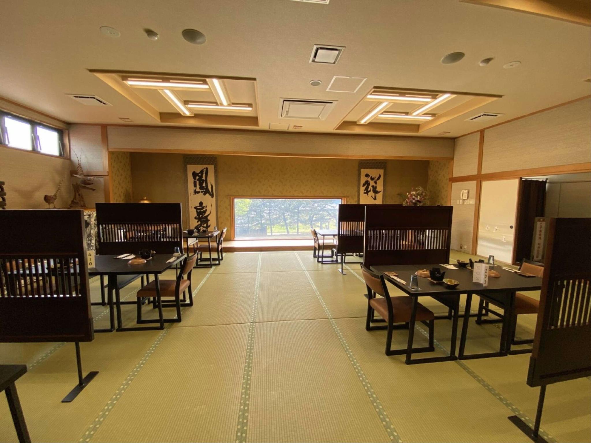 Hotel Akitaya 17/20