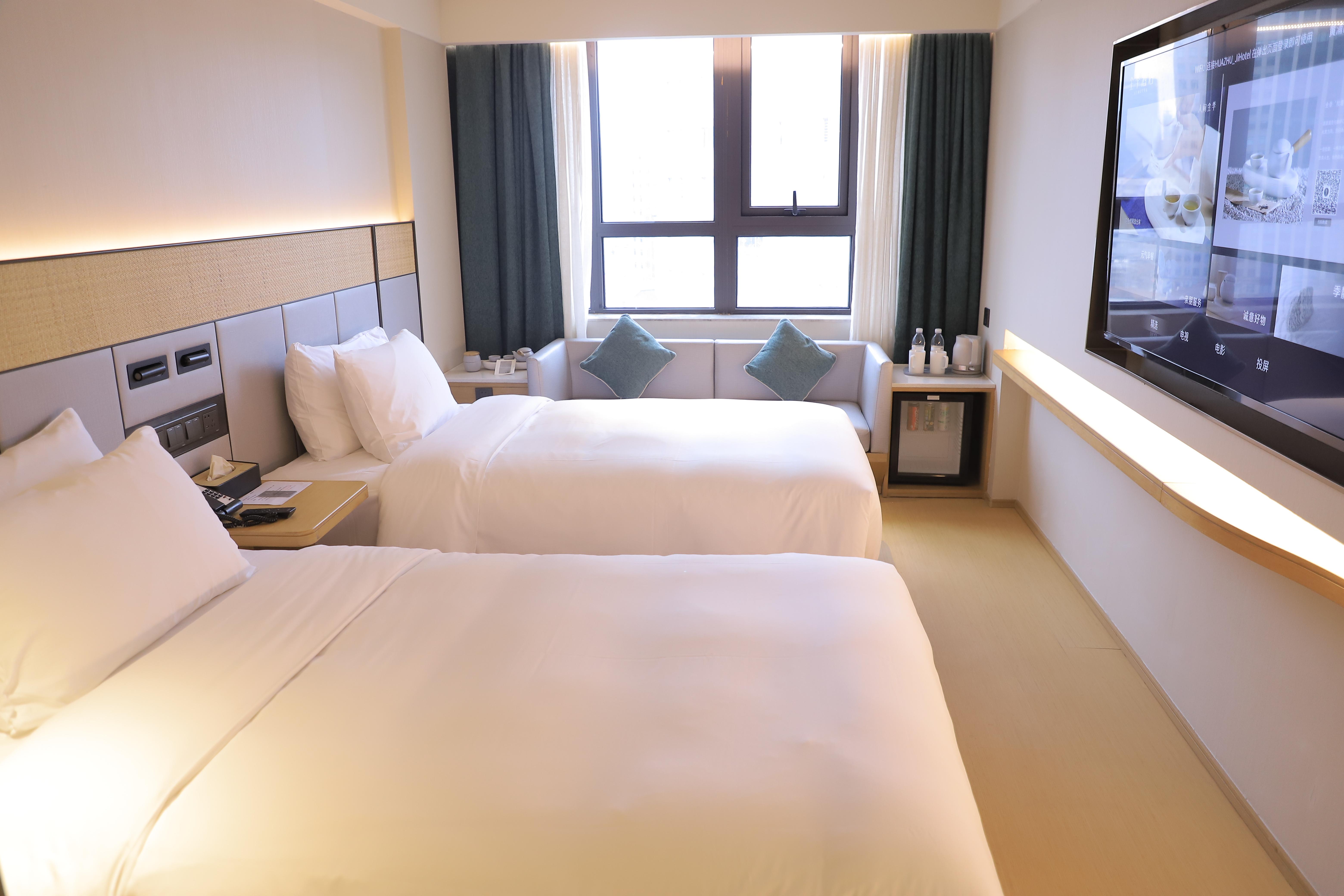 Ji Hotel Shanghai People's Square Nanjing Road Pedestrian Street 11/46