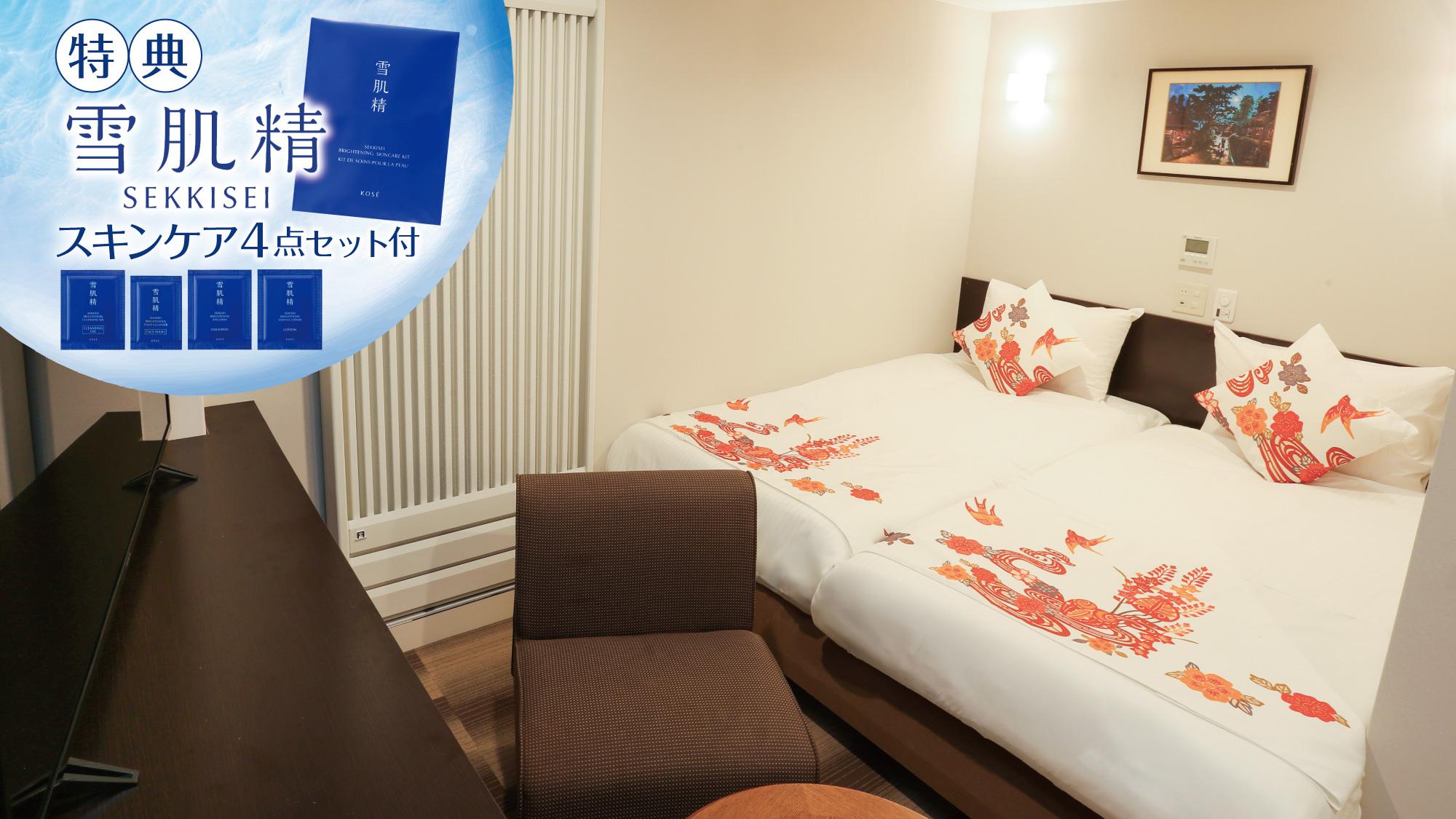 Junior Suite, Twin Beds, Night View