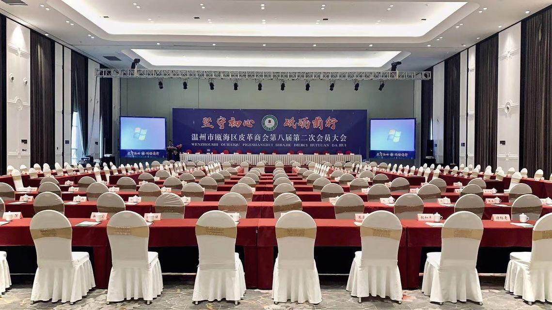 Yixiangting Juxi International Hotel 20/26