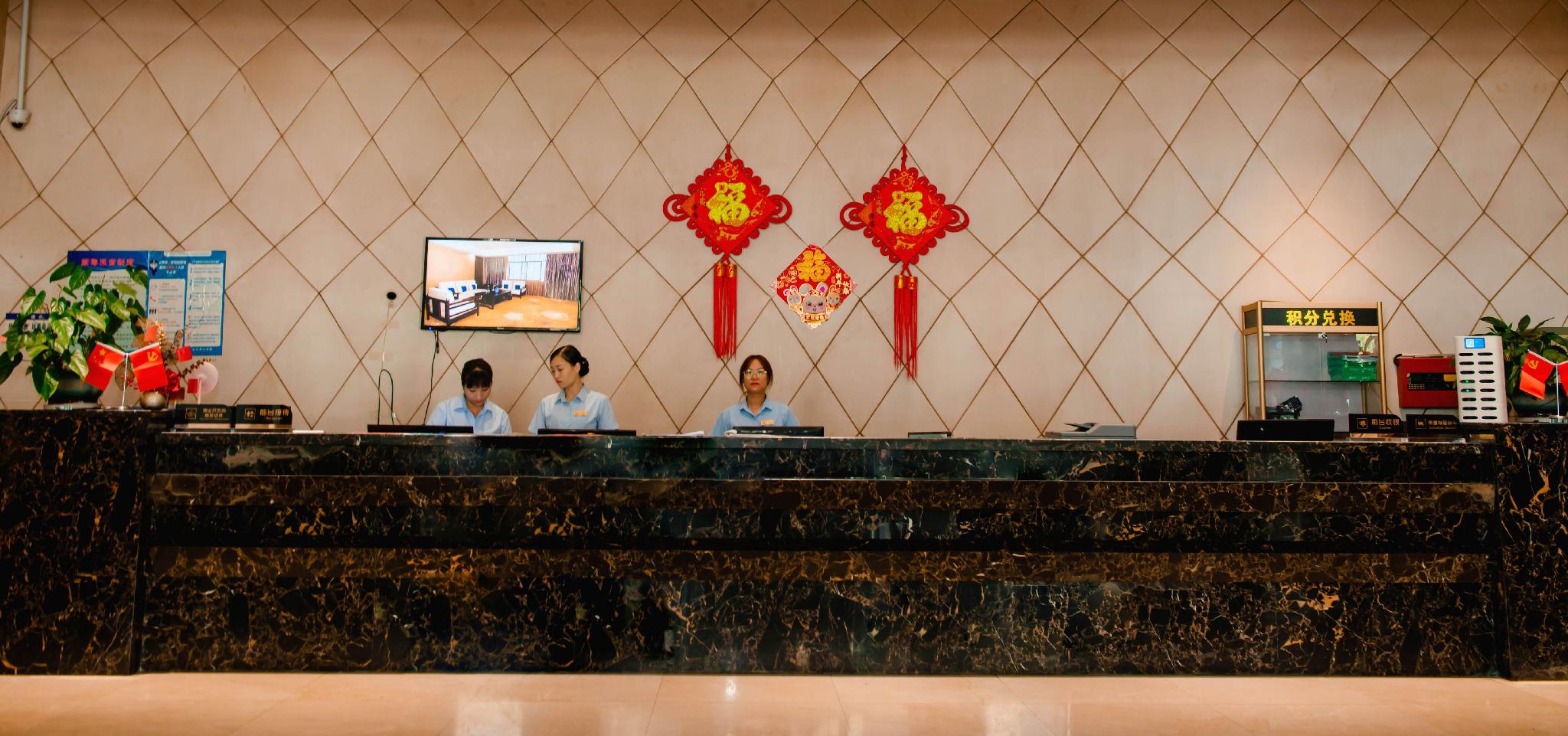 Tiancheng Hotel 6/22
