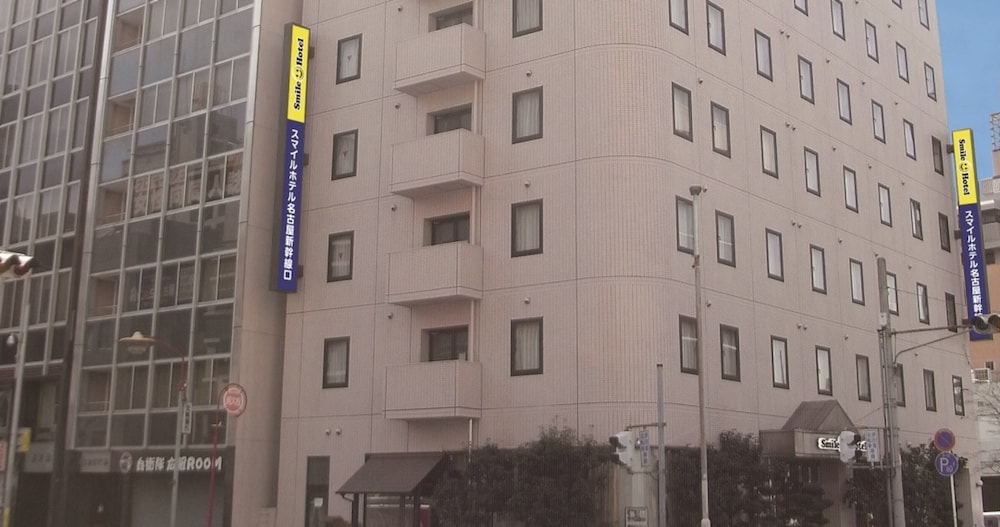 Smile Hotel Nagoya Shinkansenguchi 45/47