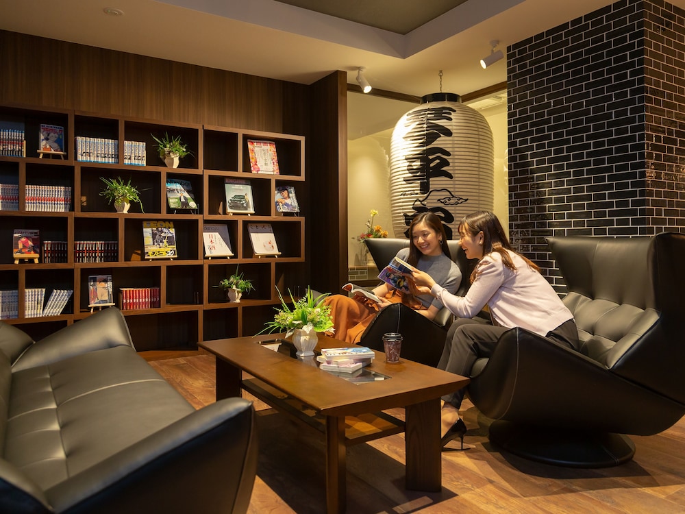 Kotohira Park Hotel 43/52