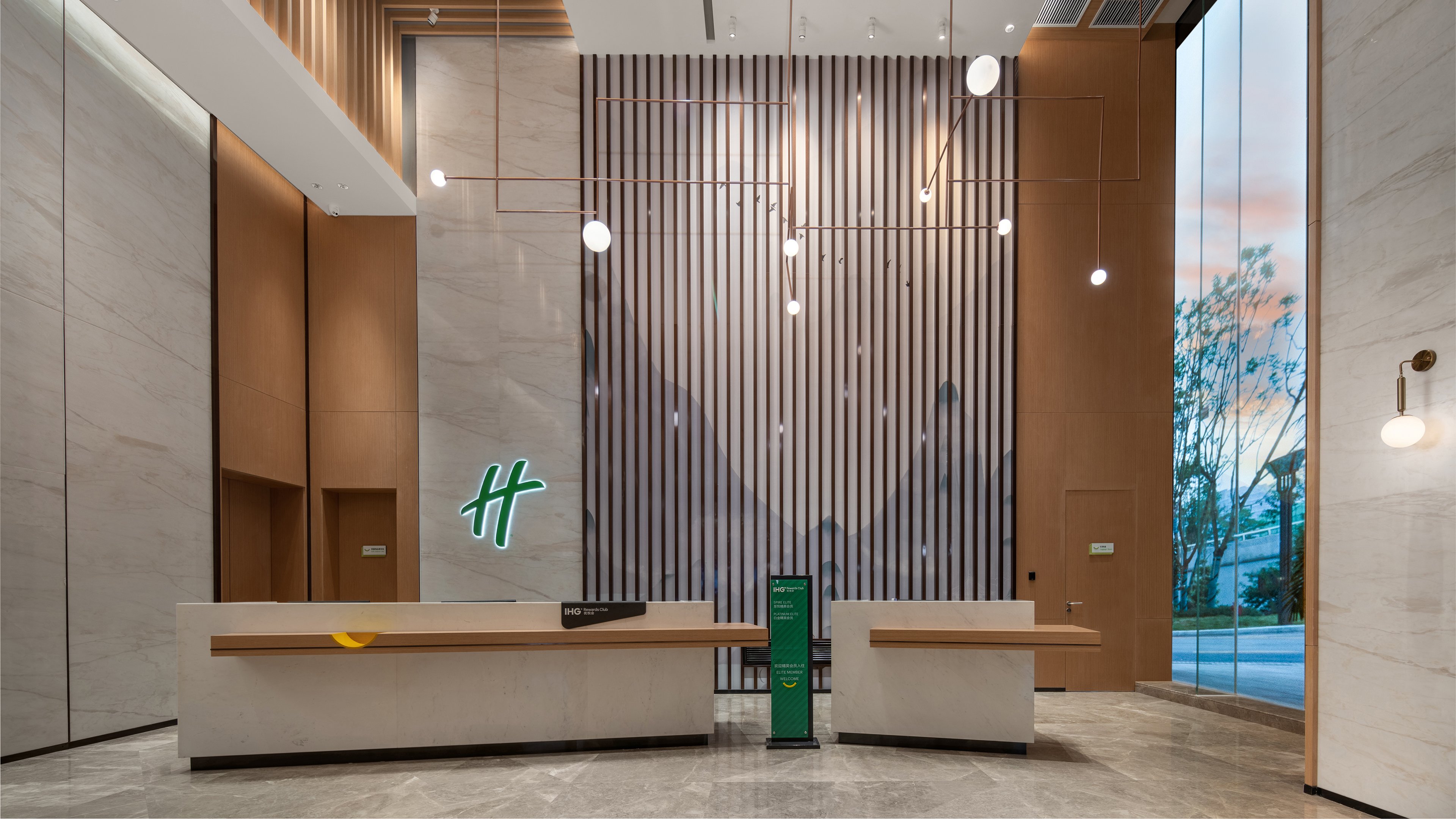 Holiday Inn Luzhou Longjian 3/43