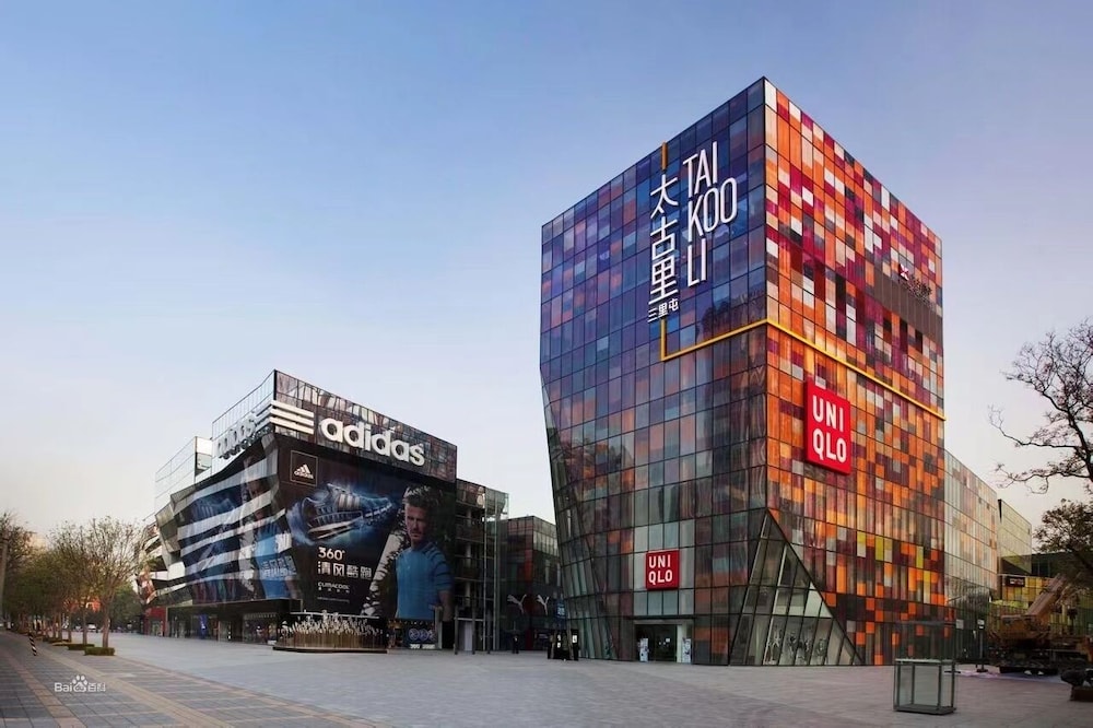 Sanlitun Xin Xiang Ya Yuan Apartment 7/49