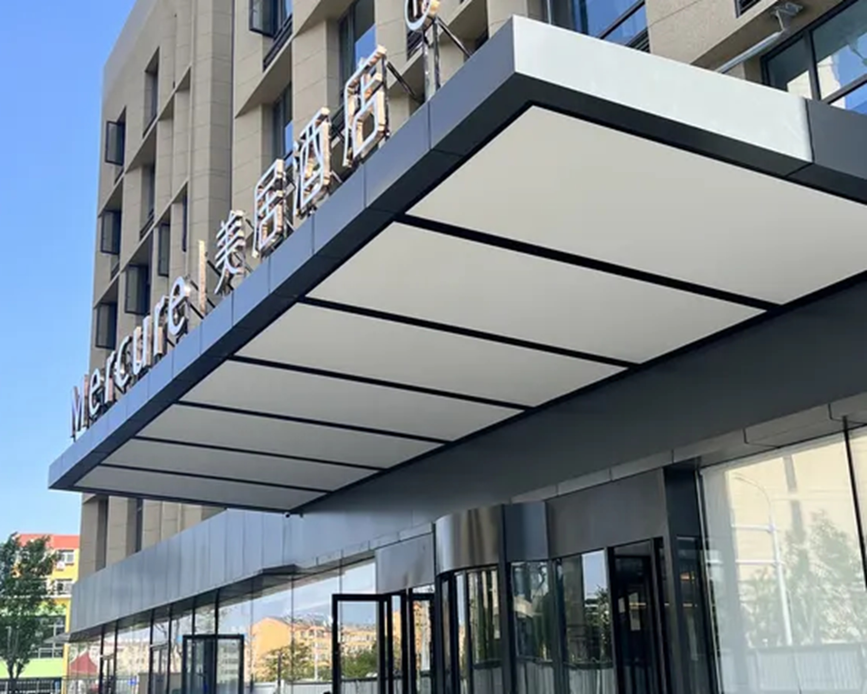 Mercure Jinan Beiyuan Street 3/60