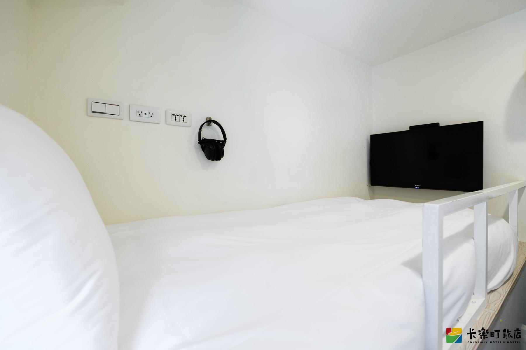 Upper, Bunk Bed