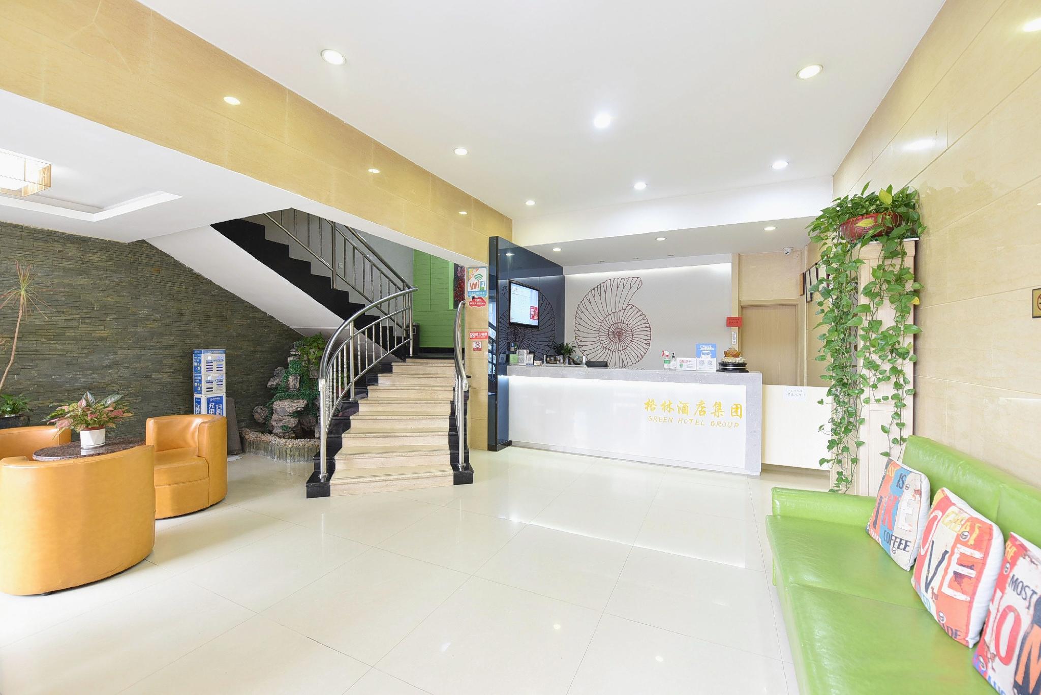 Shell Hefei Zhongkeda Hotel 11/40