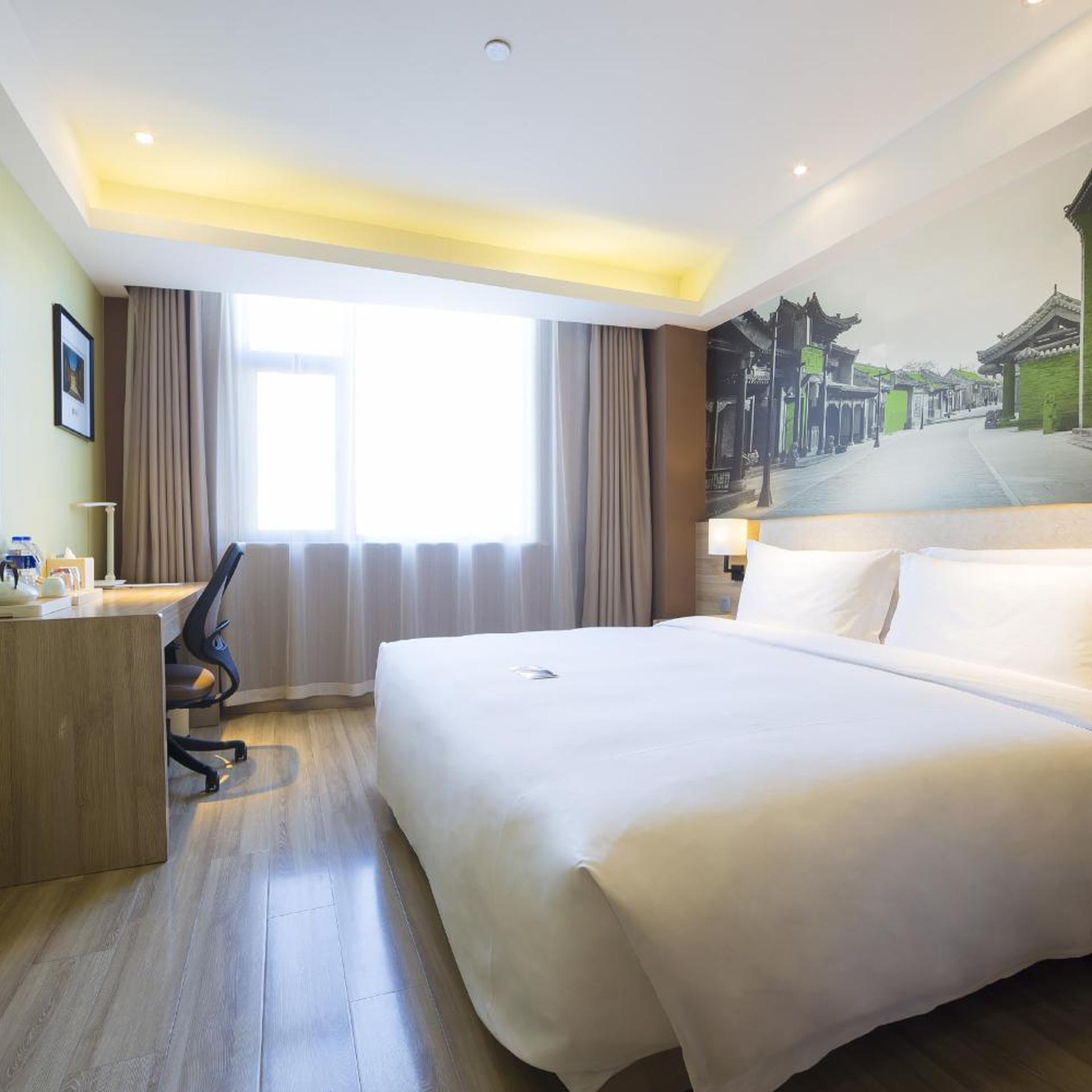 Atour Hotel Taiyuan Zonggai Shifanqu 24/68