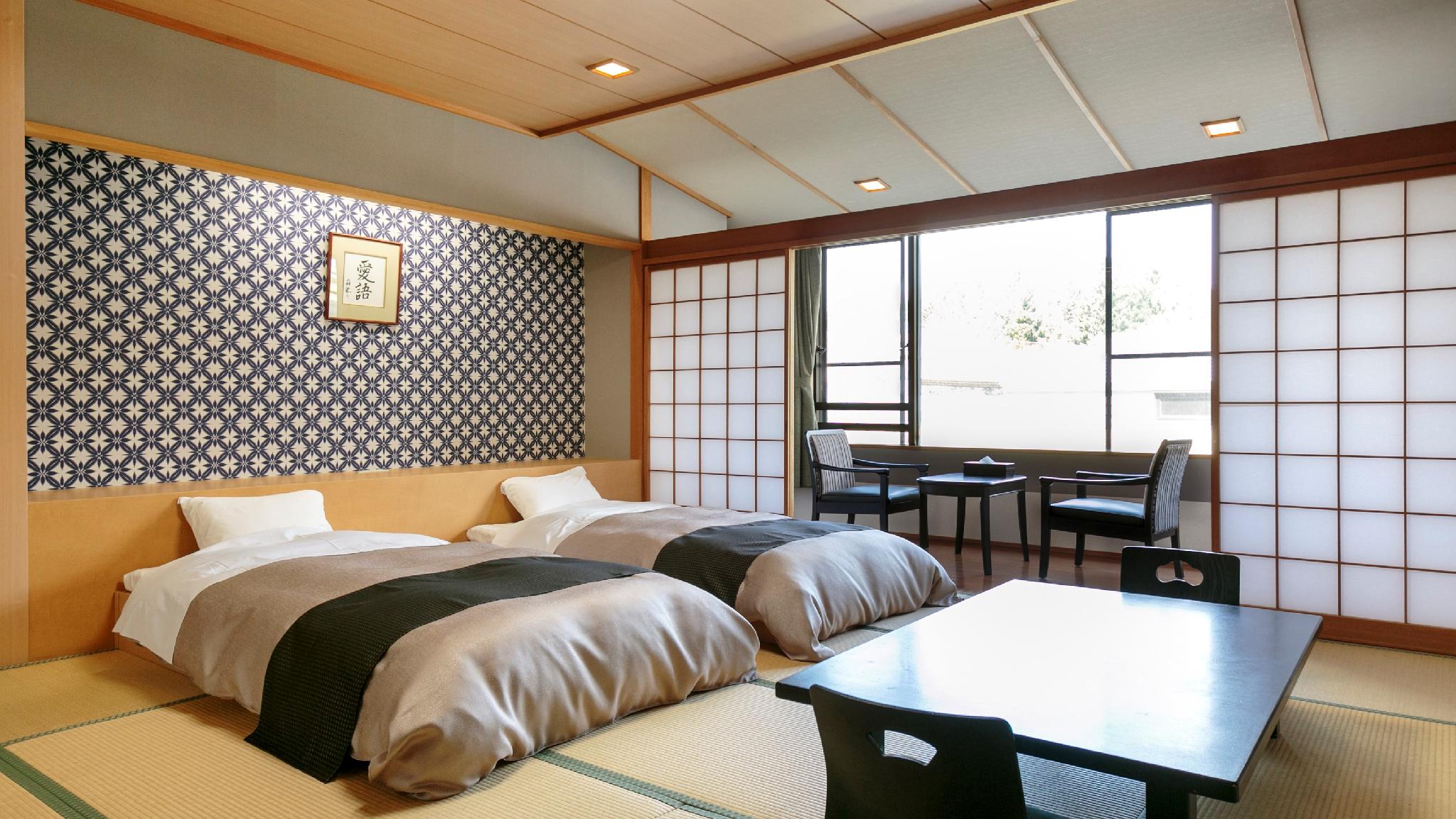 Japanese, Long Twin Beds