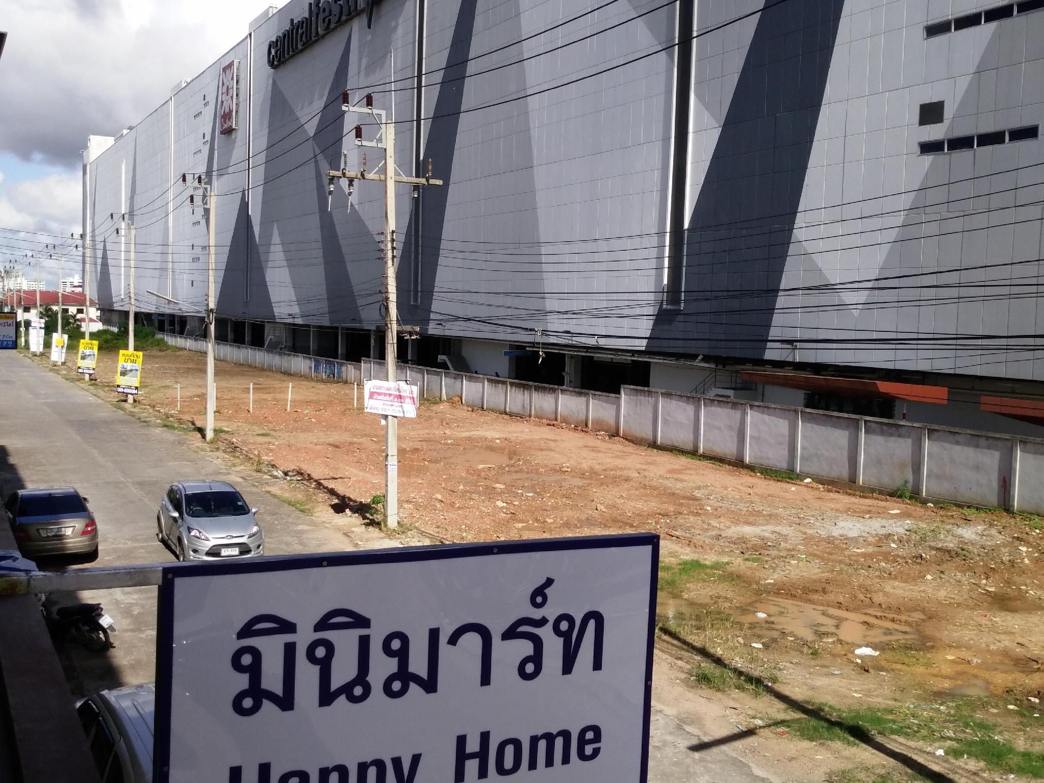 Happy Home Hatyai 36/41