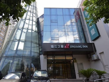 錦江之星 上海龍漕路店 写真1