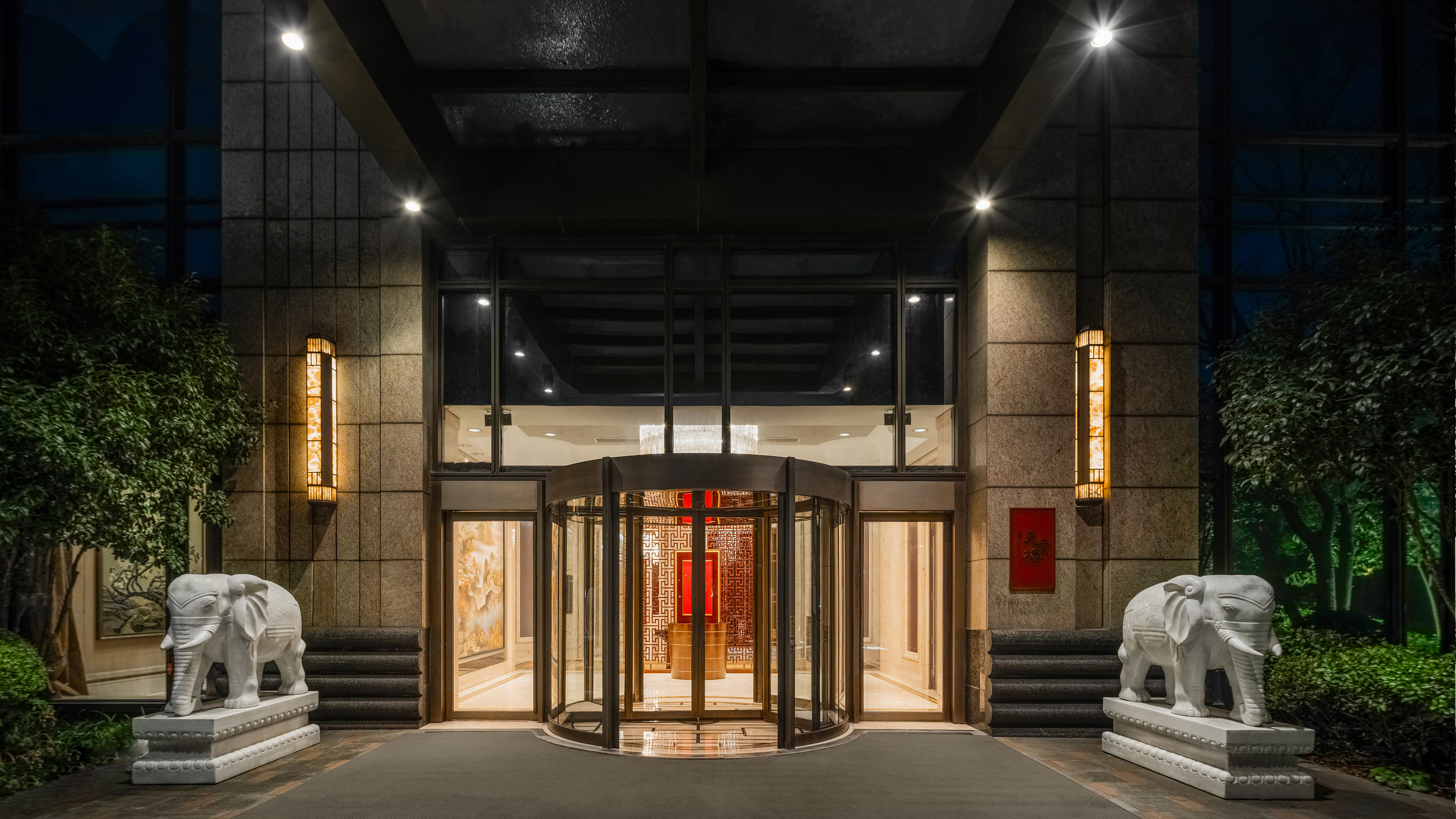 Intercontinental Changzhou 6/35