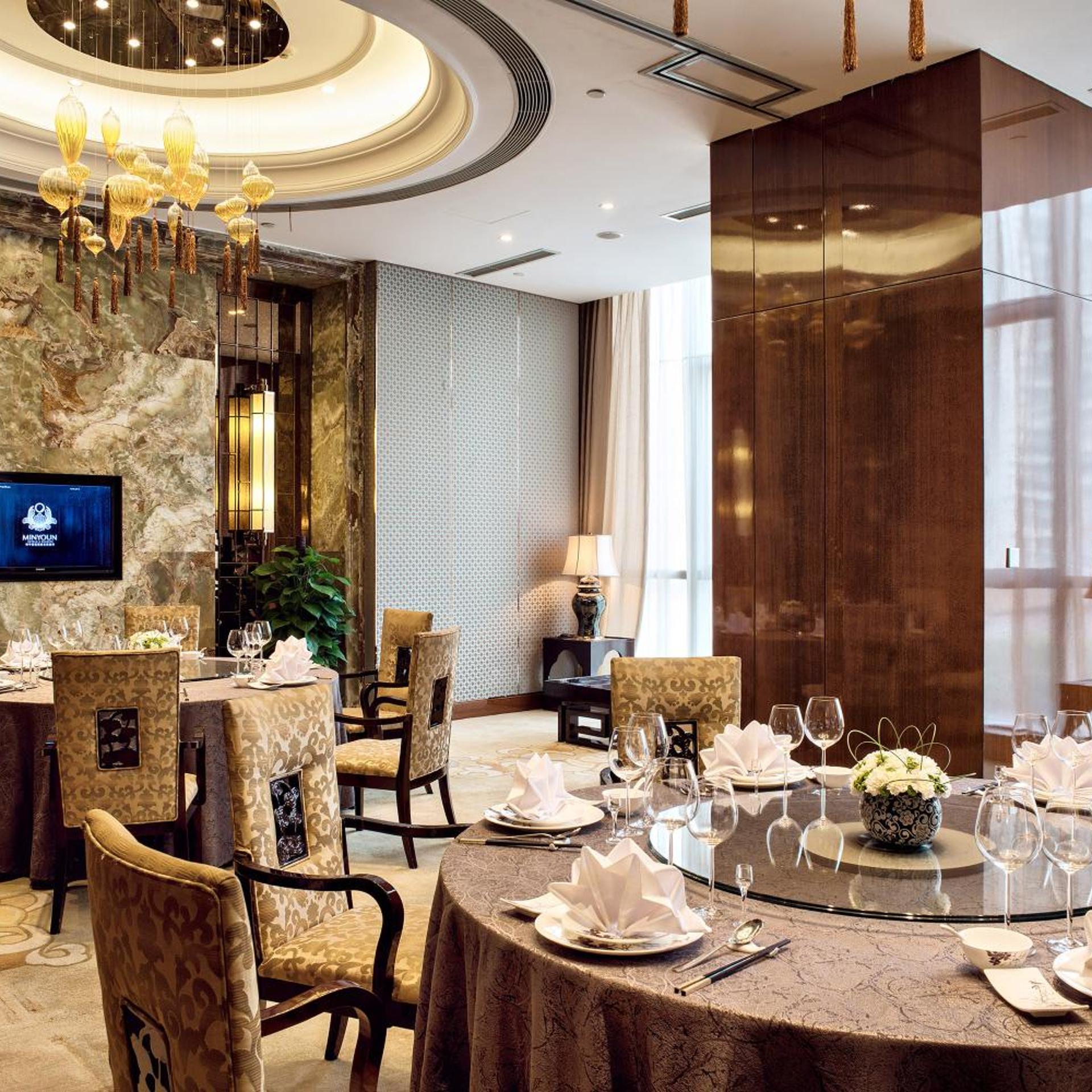 Minyoun Chengdu Kehua Hotel-Member Of Preferred Hotels 74/83