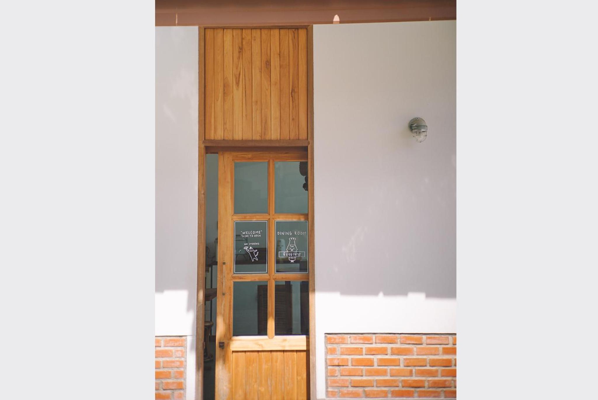 Sleepy House 57/66