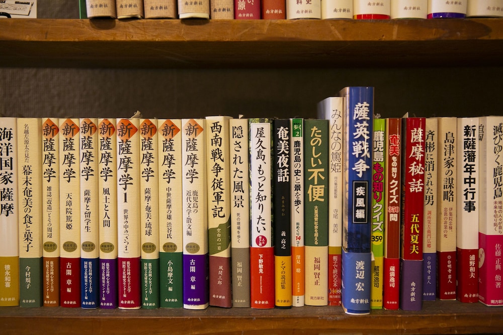Hotel New Nishino 3/74