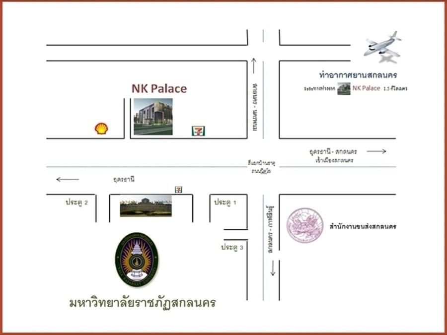 NK Residence Sakon Nakhon 4/19