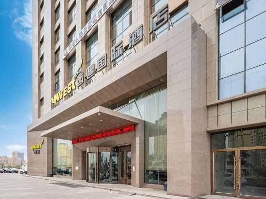 Xiyu International Hotel 29/30