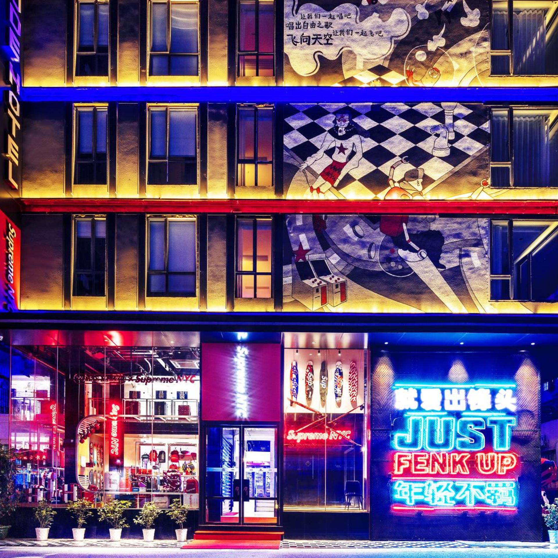 Fenk Attitude Hotel (Guangzhou Railway Station Store) 1/50