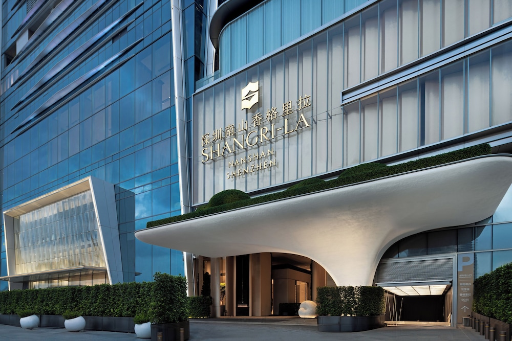 Shangri-La Nanshan Shenzhen 4/58