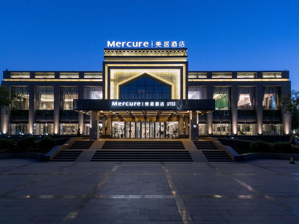 Mercure Turpan Downtown 1/50