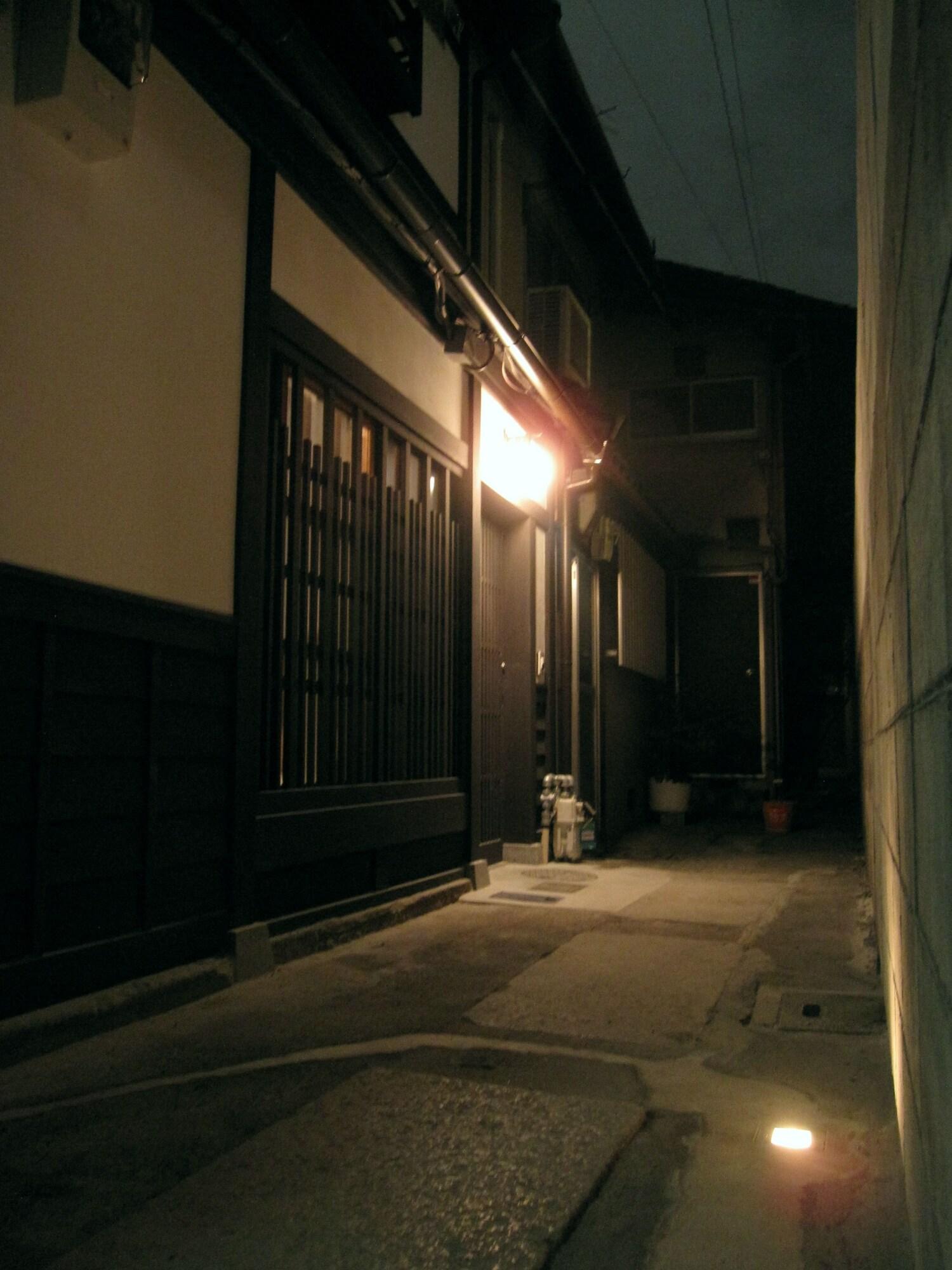 Kagariya 11/13