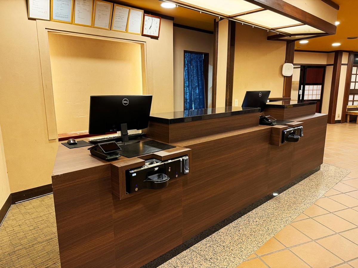 Itoen Hotel Asama no Yu 39/42