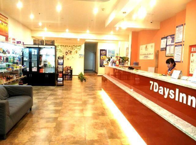 7 Days Inn (Chongqing University Town Xijie Pedestrian Street) 11/30
