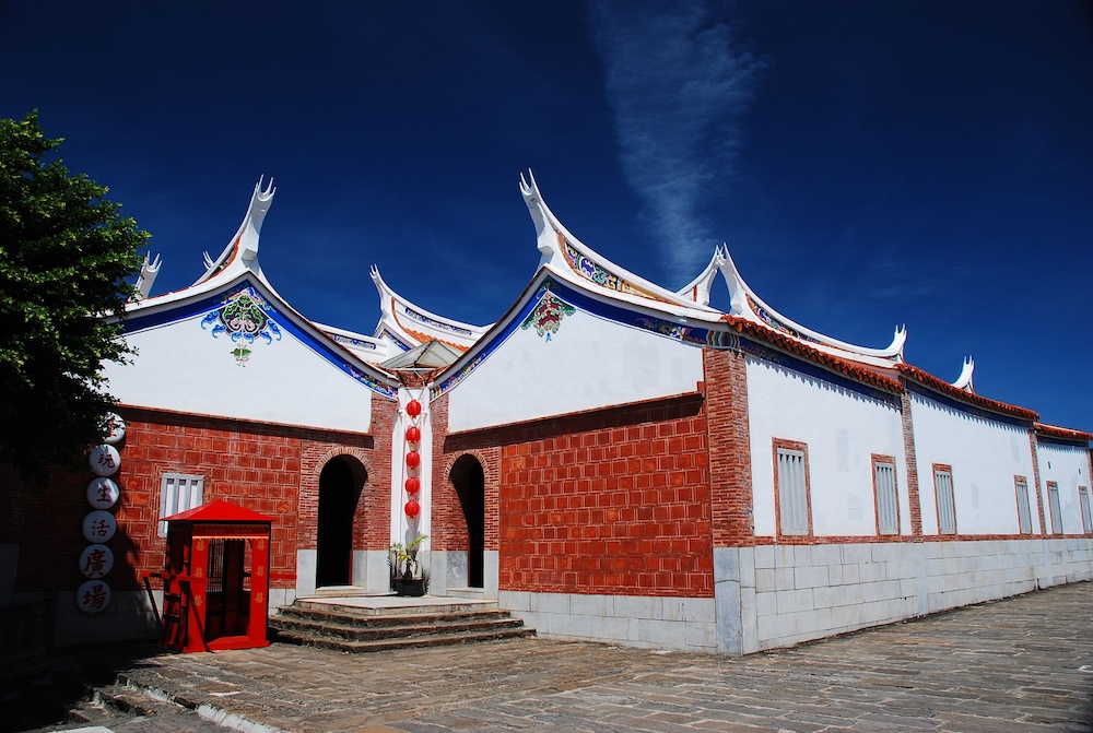 Kenting Youth Activity Center 41/46