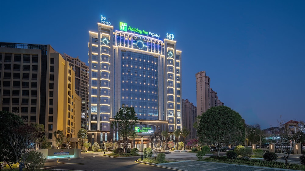 Holiday Inn Express Quanzhou Taishang District 4/46