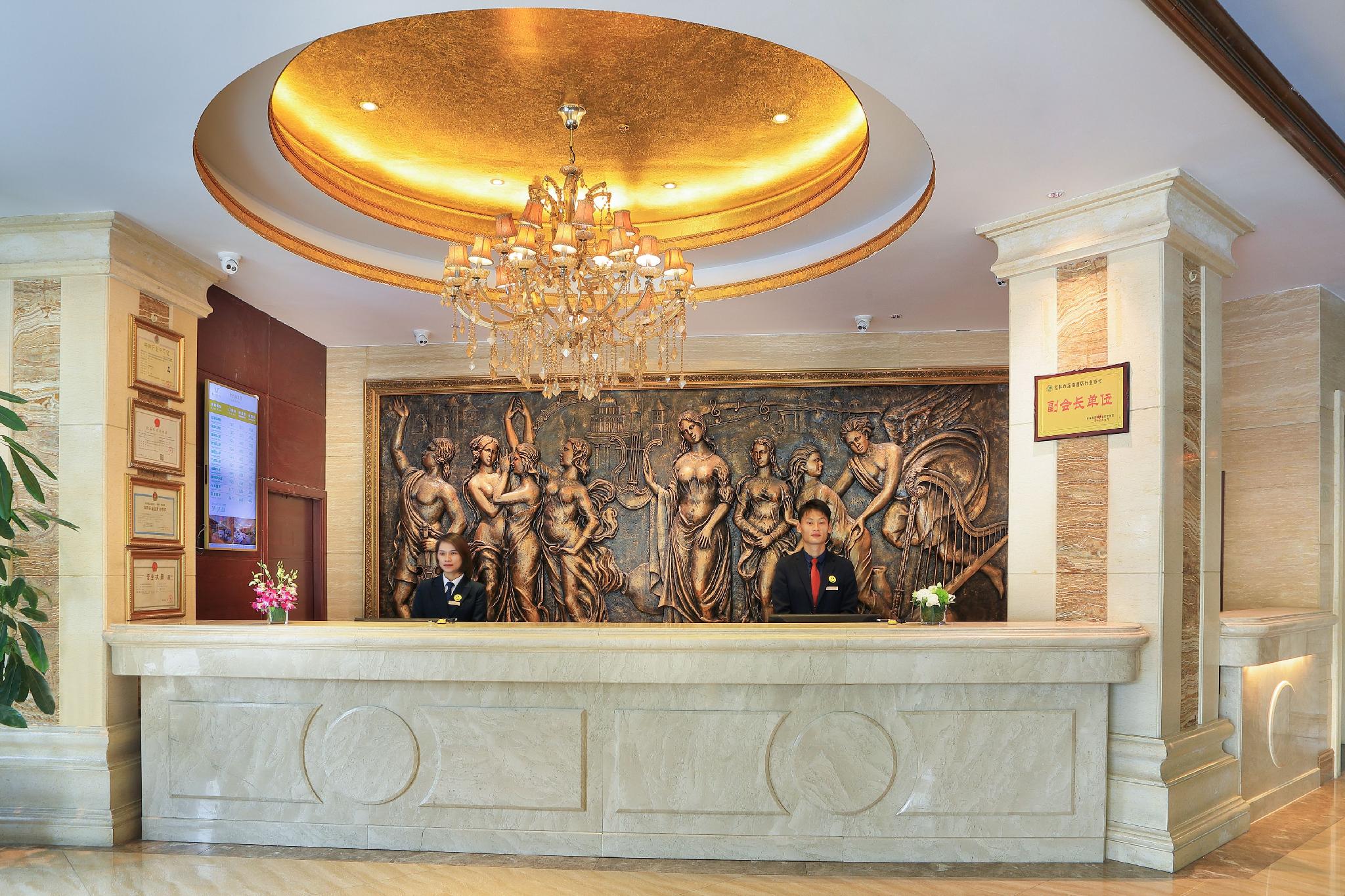 Vienna Hotel (Guilin Qixing Wanda Plaza) 9/48