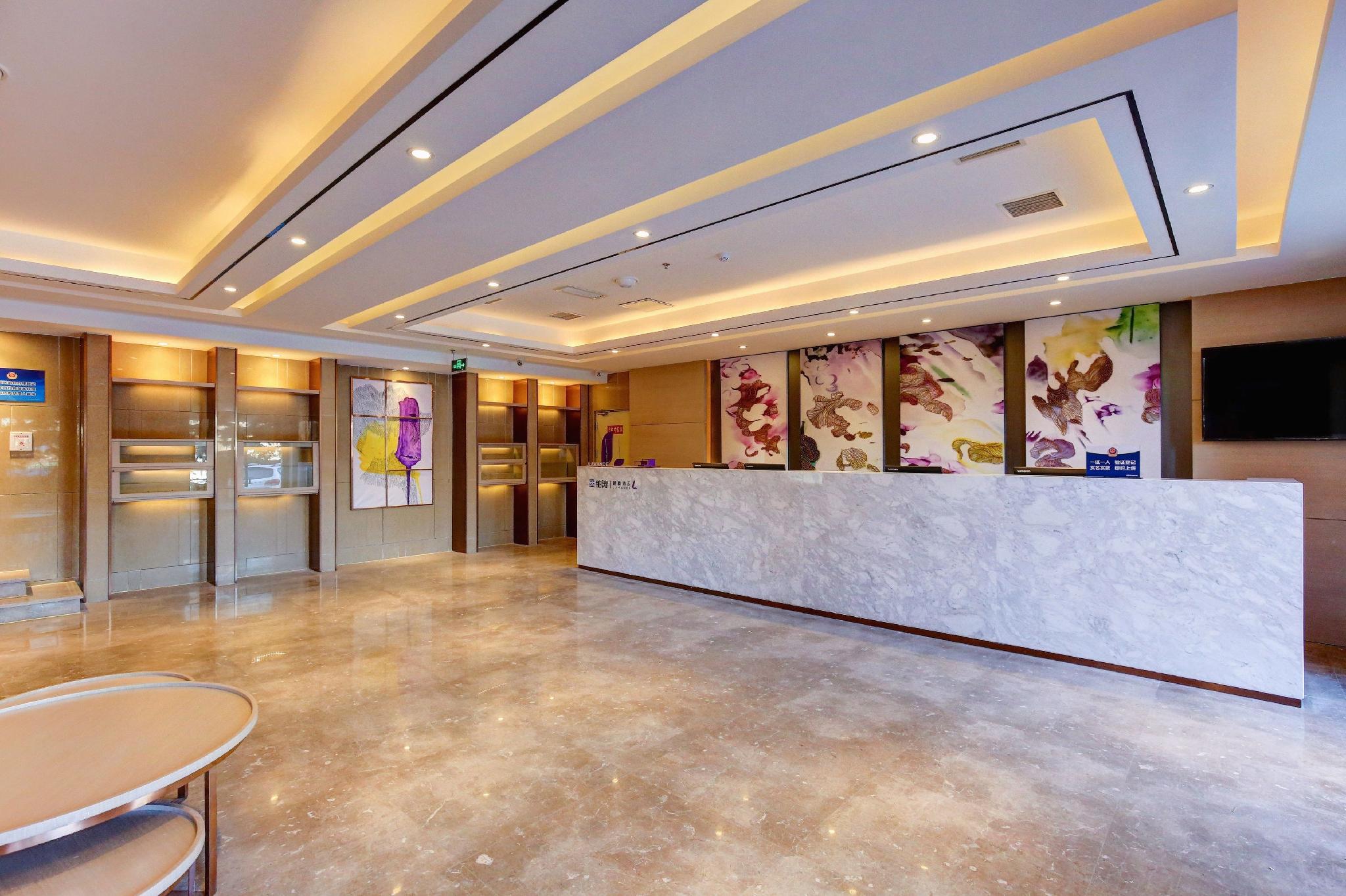 Lavande Hotel (Beijing Daxing Qingyuan Road) 7/55